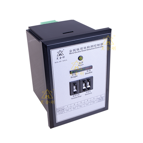 SP-NP2A雙探頭片料重疊檢測控制儀器