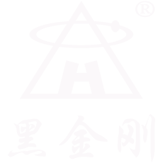 黑金剛Logo
