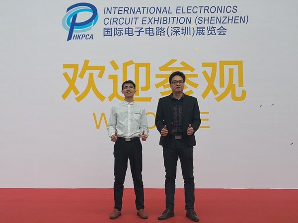 廣東黑金剛應邀參加2019年國際電子電路（深圳）展覽會
