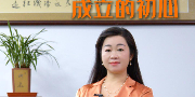 黑金剛品牌故事，企業(yè)創(chuàng)始人分享創(chuàng)業(yè)