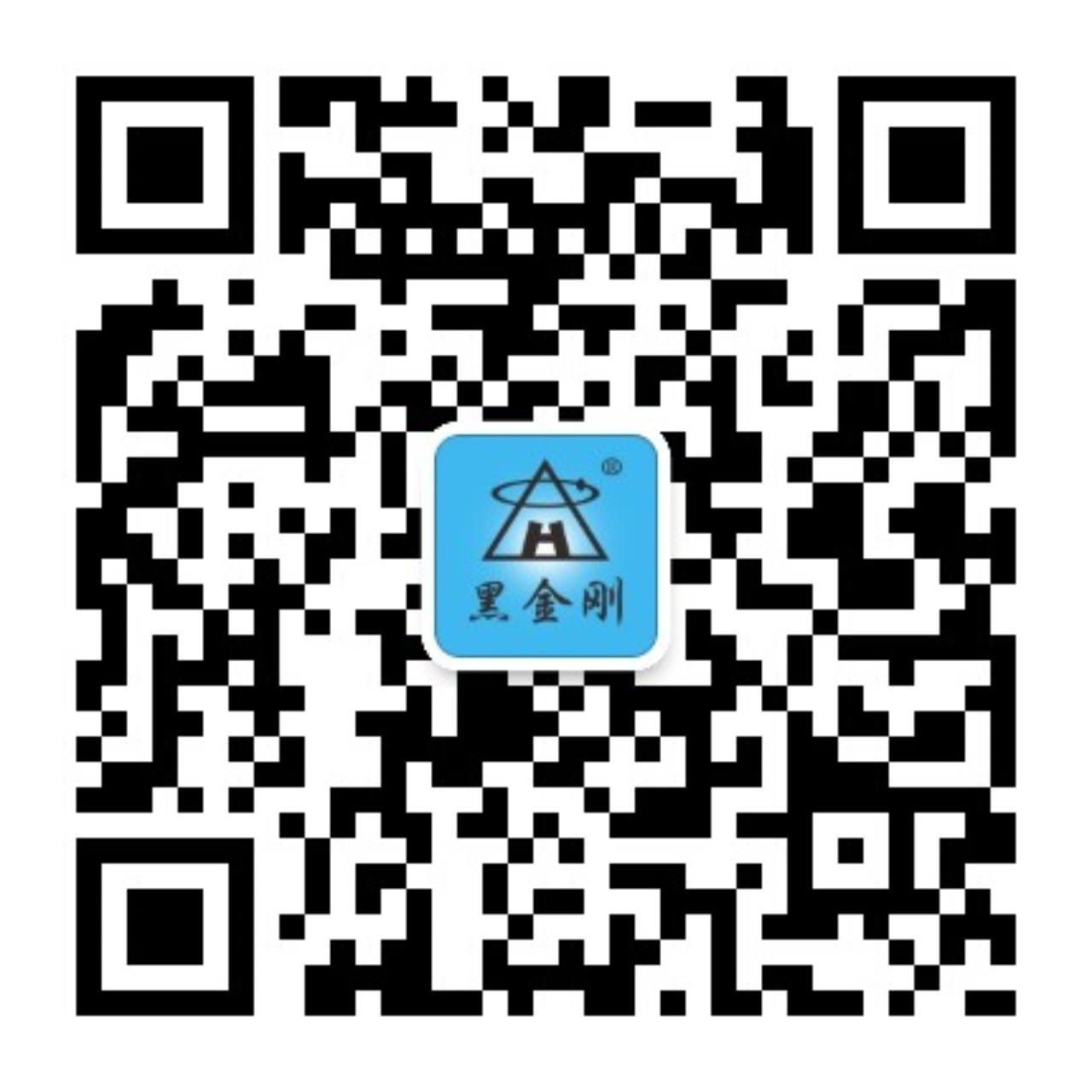 黑金剛公眾號(hào)