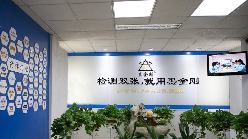 黑金剛 雙張檢測(cè)器為工業(yè)自動(dòng)化機(jī)械手、機(jī)器人解決送料雙片重疊問(wèn)題