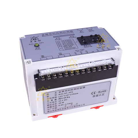 HJG.SP-NP2