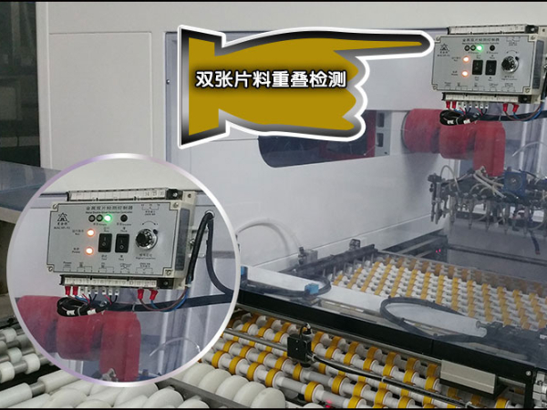 深南電路與黑金剛 線路板、電路板片料重疊檢測(cè)合作案例