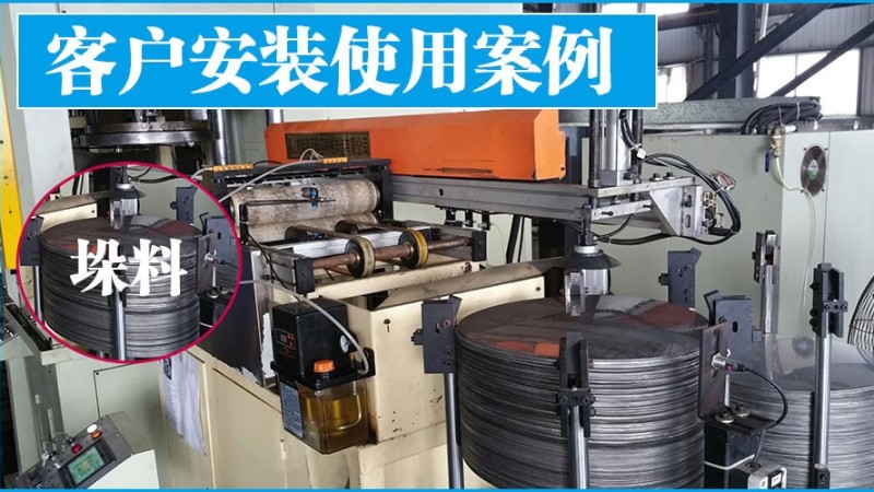 佛山南海某五金配件設備 金屬雙片重疊檢測儀器案例
