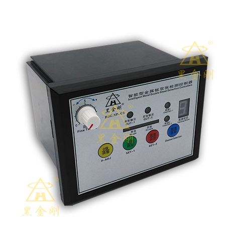SP-C1金屬板智能雙張檢測控制儀器