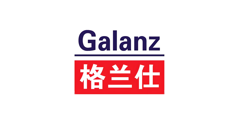 黑金剛合作客戶(hù)-格蘭仕
