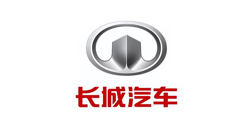 黑金剛合作客戶(hù)-長(zhǎng)城汽車(chē)