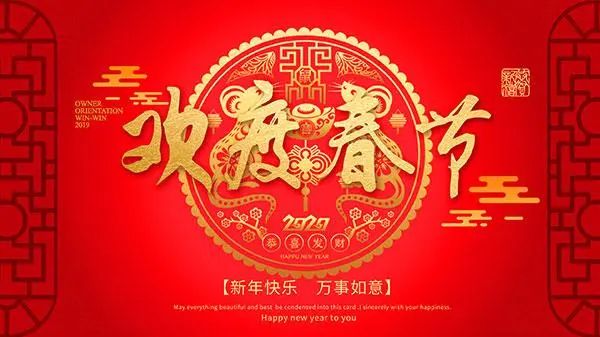 微信圖片_20230111091011
