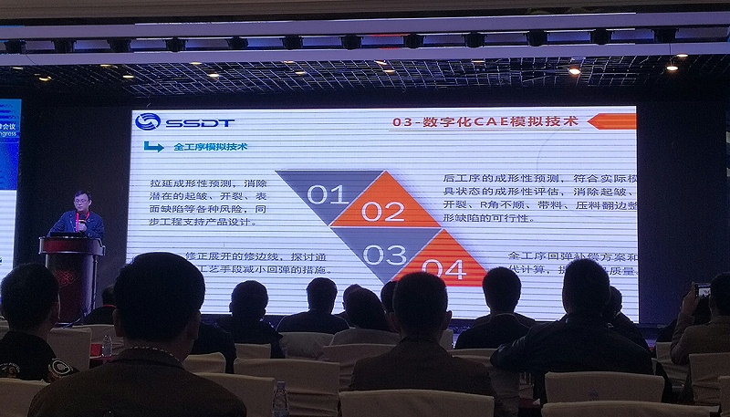 微信圖片_20191116170907